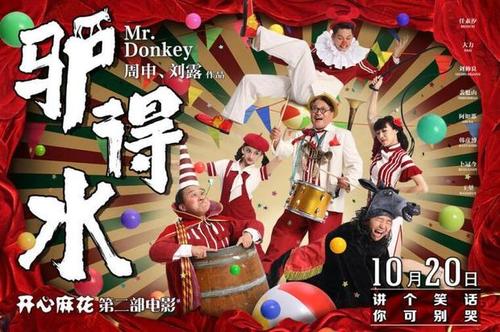 文教大学教育部认证办理